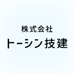 ホームページを開設しました。